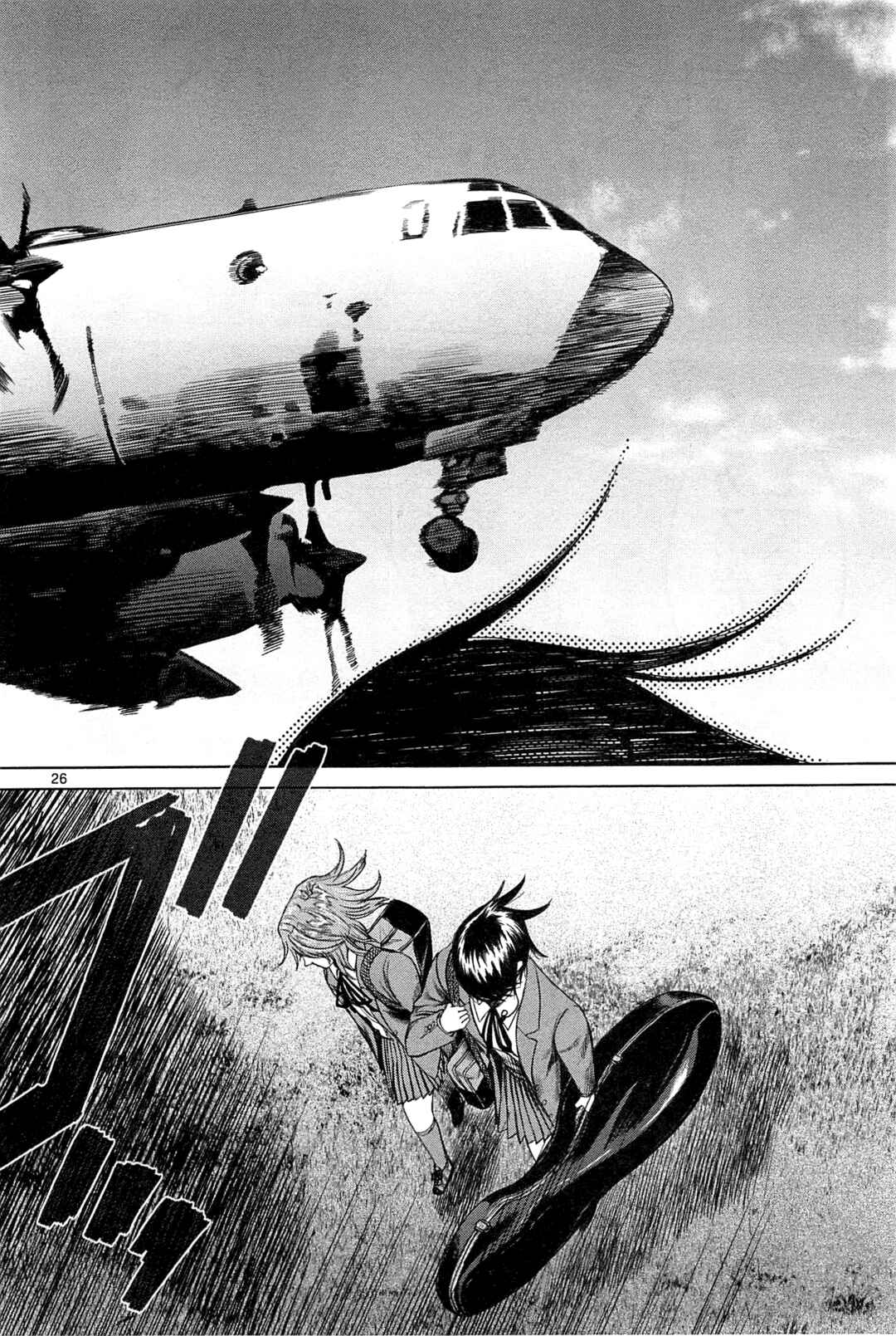 Page 27 Chapter 20 Destro 246