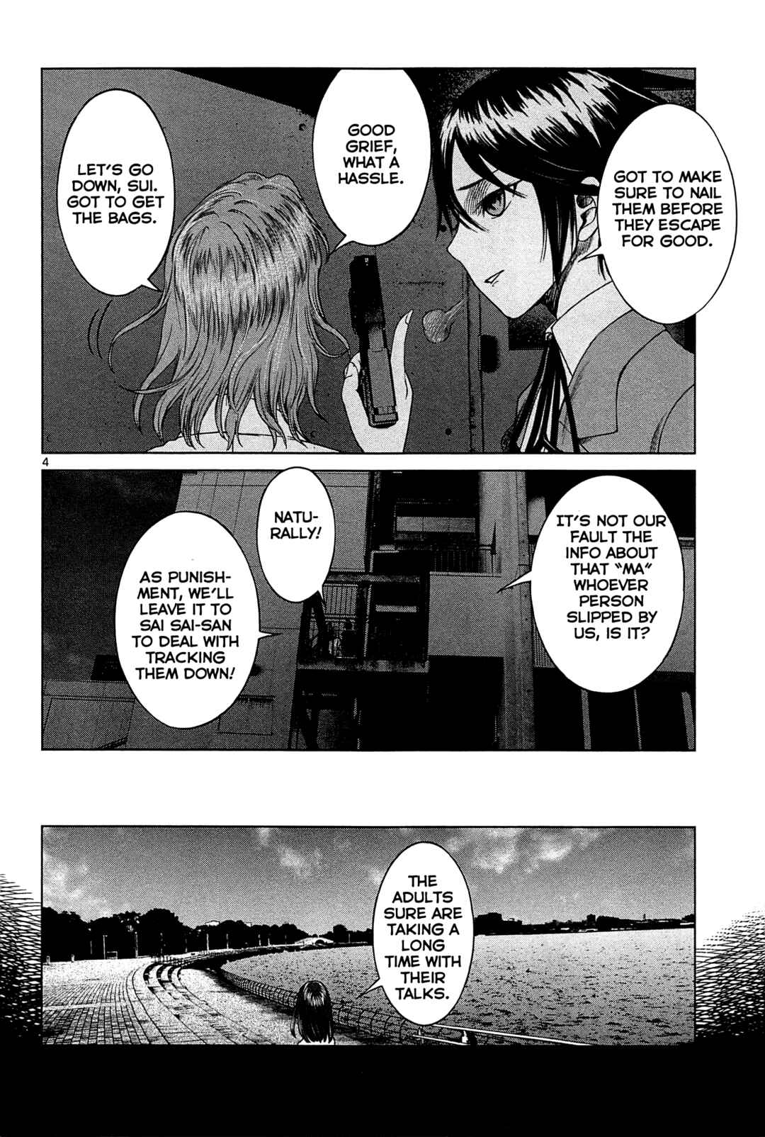 Page 5 Chapter 20 Destro 246
