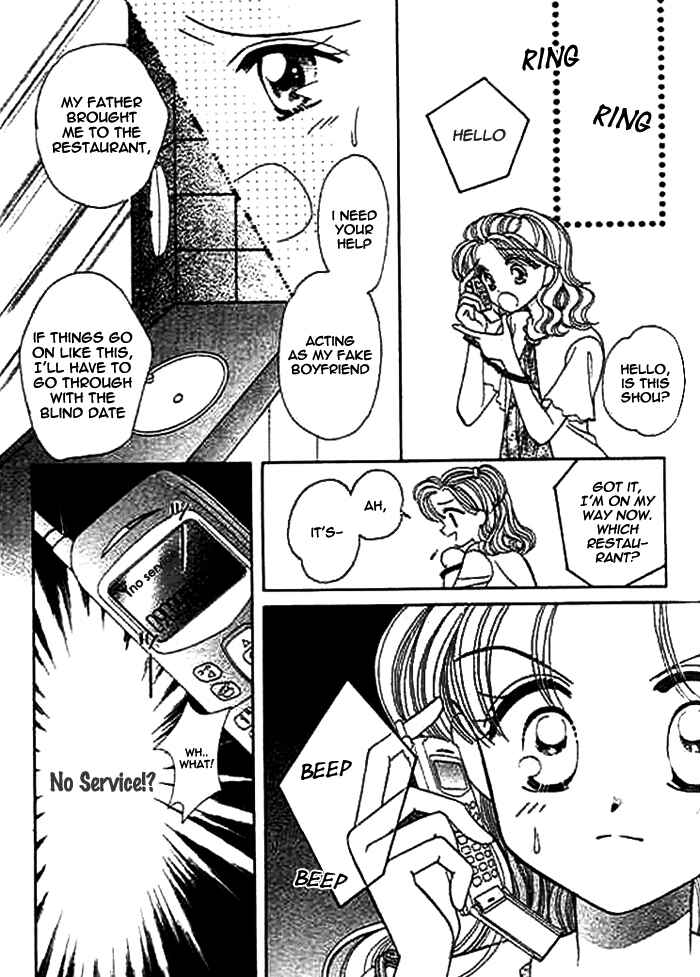 Page 26 Chapter 1 1/2 Series