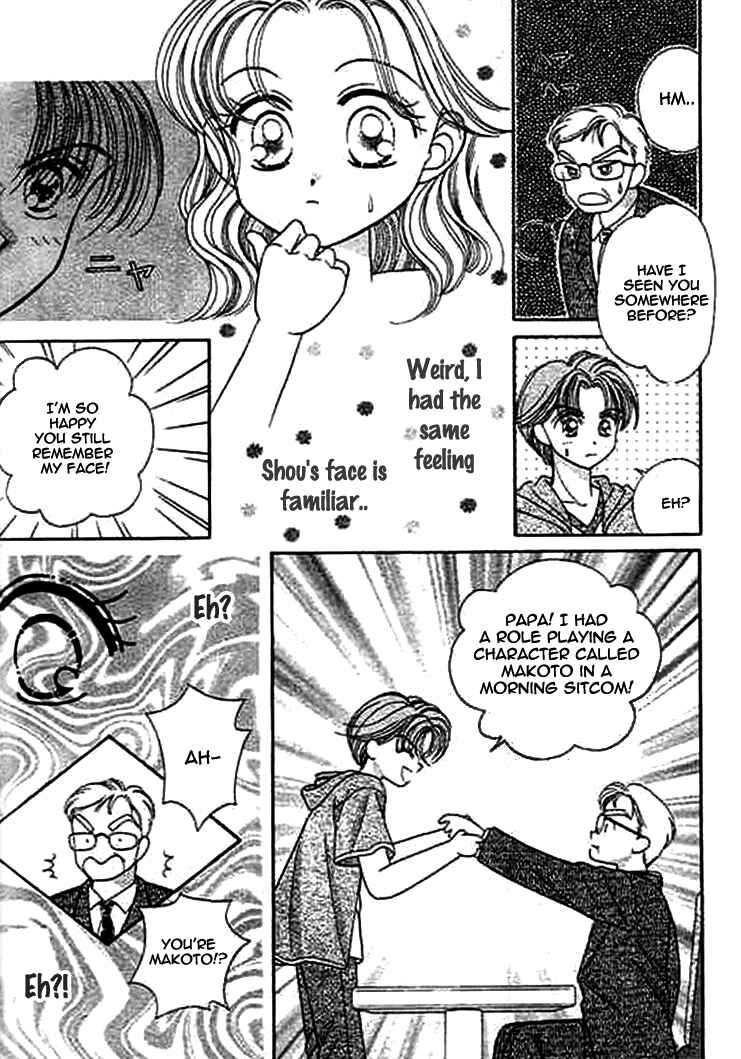 Page 33 Chapter 1 1/2 Series