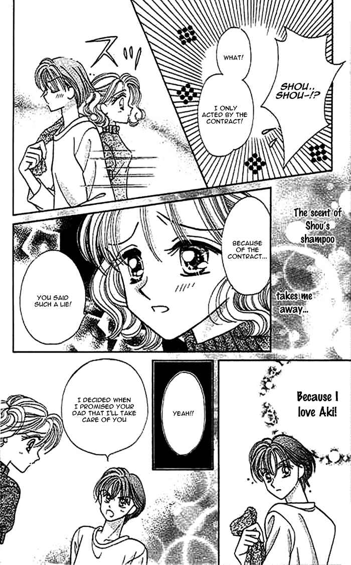 Page 16 Chapter 4 1/2 Series