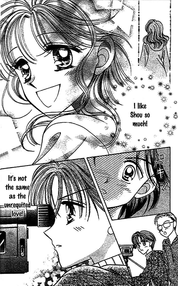 Page 23 Chapter 4 1/2 Series