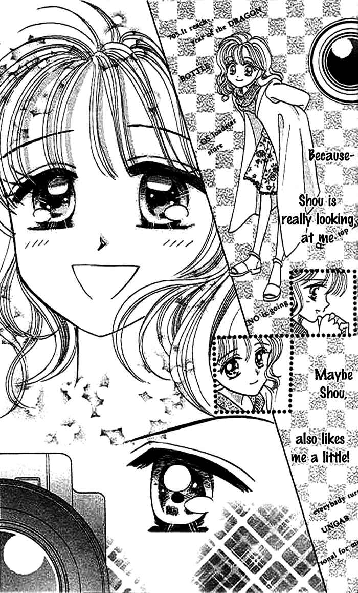 Page 24 Chapter 4 1/2 Series