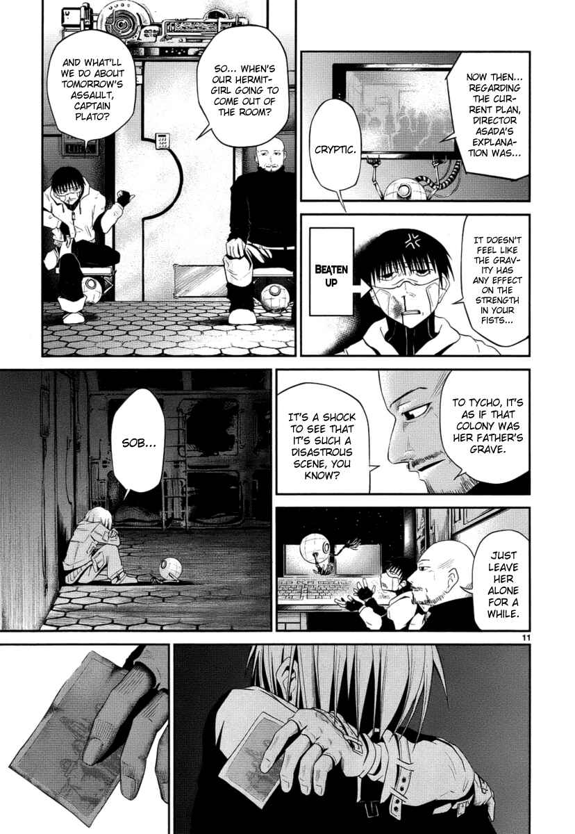 Page 12 Chapter Unknown_b0ac ASTRO