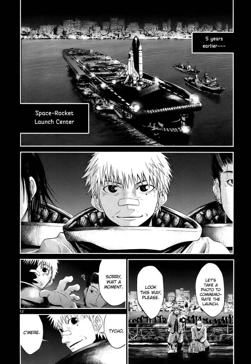 Page 13 Chapter Unknown_b0ac ASTRO