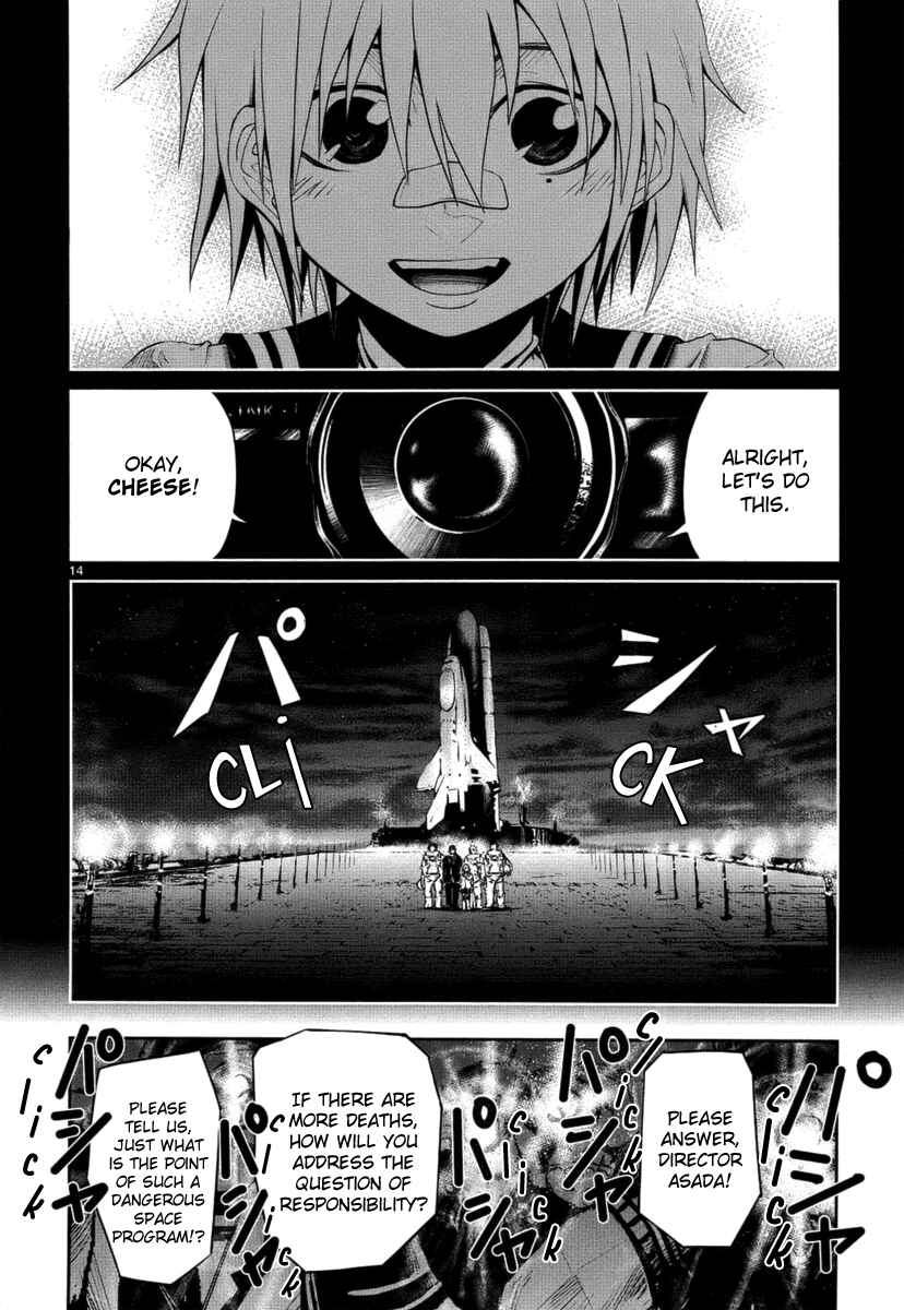Page 15 Chapter Unknown_b0ac ASTRO