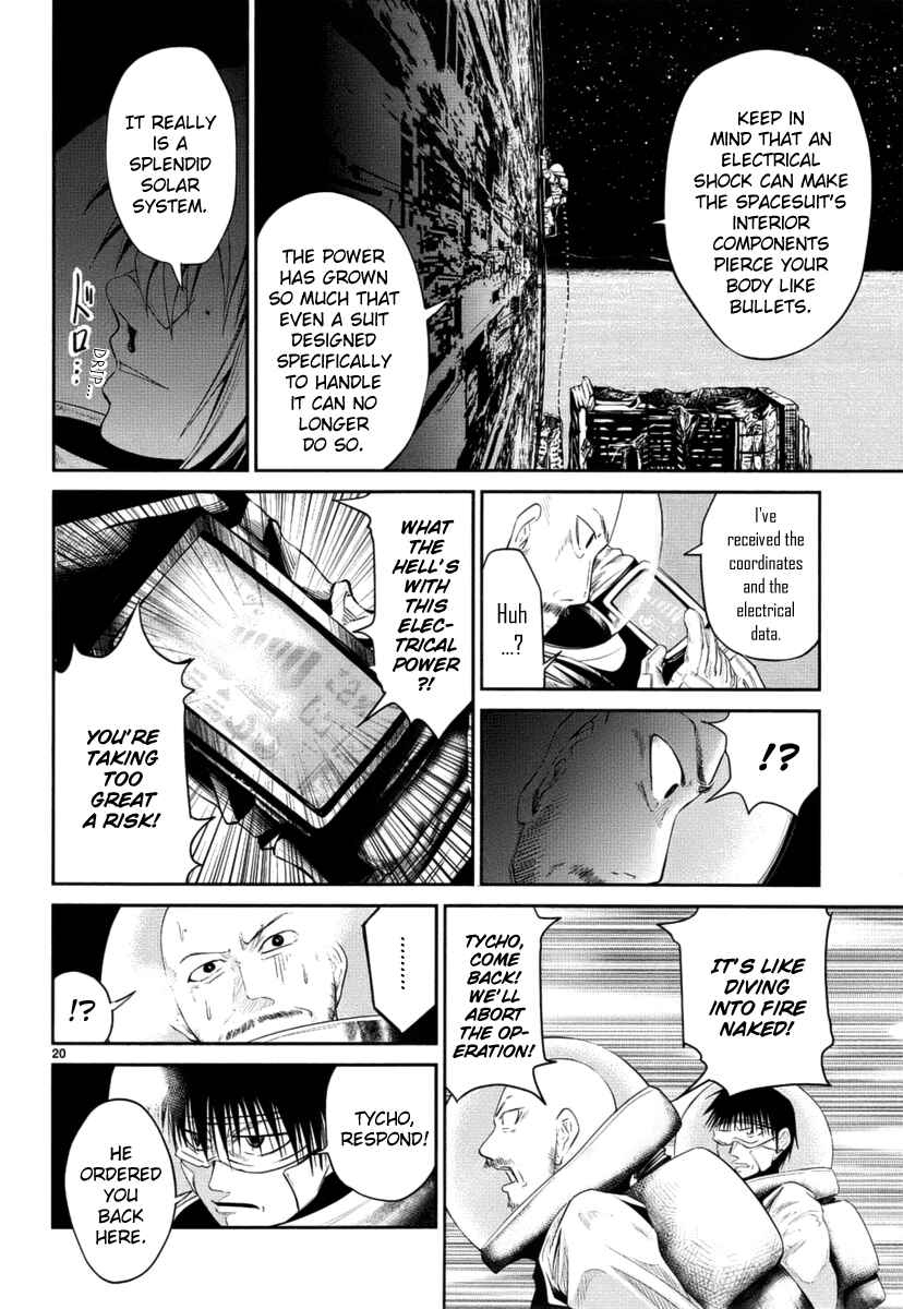 Page 21 Chapter Unknown_b0ac ASTRO