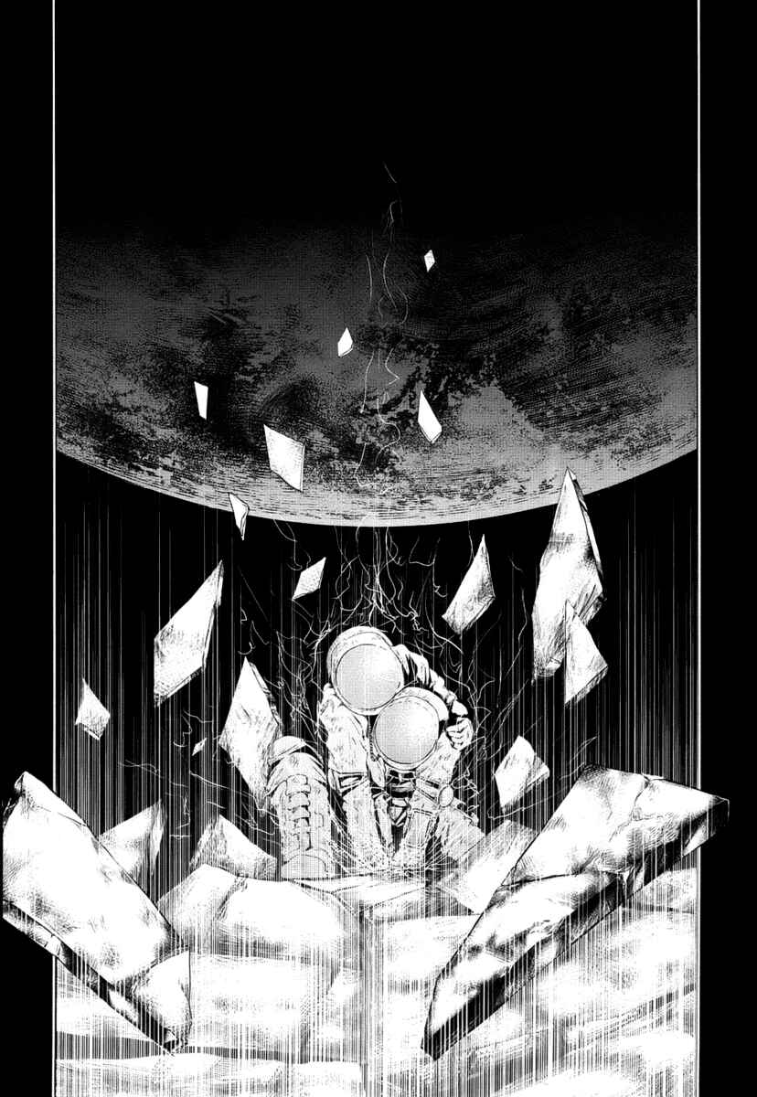 Page 37 Chapter Unknown_b0ac ASTRO