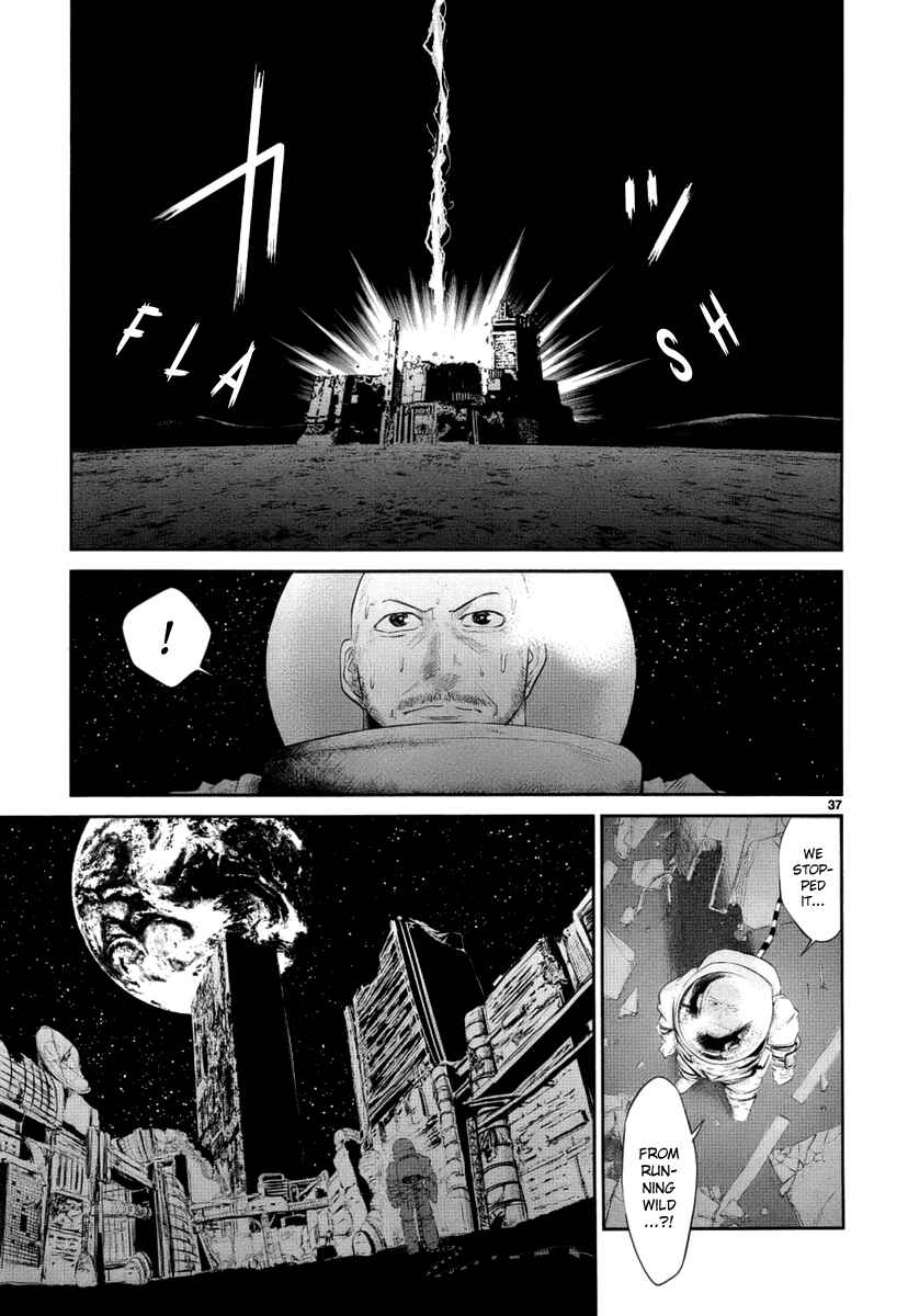 Page 38 Chapter Unknown_b0ac ASTRO
