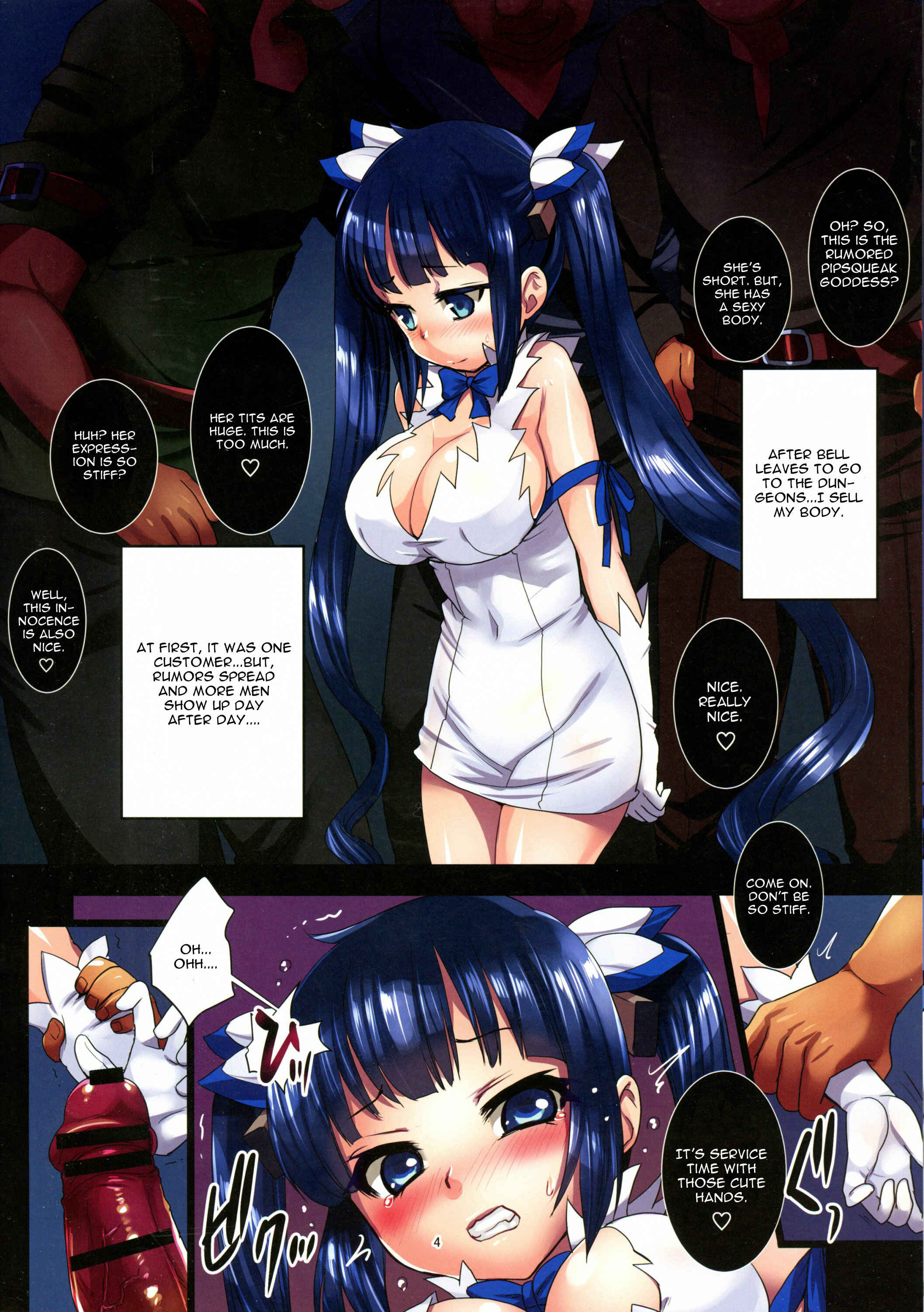 Page 5 Chapter Unknown_a2be Dungeon ni Deai o Motomeru no wa Machigatteiru Darou ka - Konna ni Eroi Kami-sama o Shojo no Mama Houchishite Dungeon ni Itta no ga Machigaidatta no Darou ka (Doujinshi)