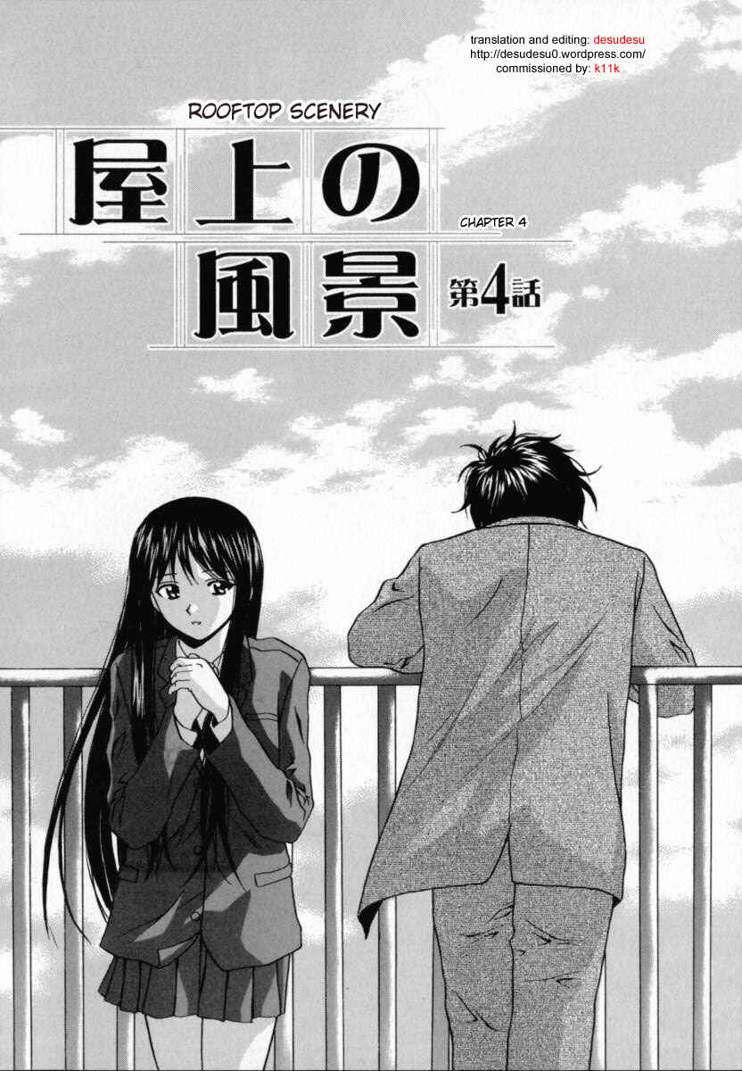 Page 1 Chapter 7 Mako