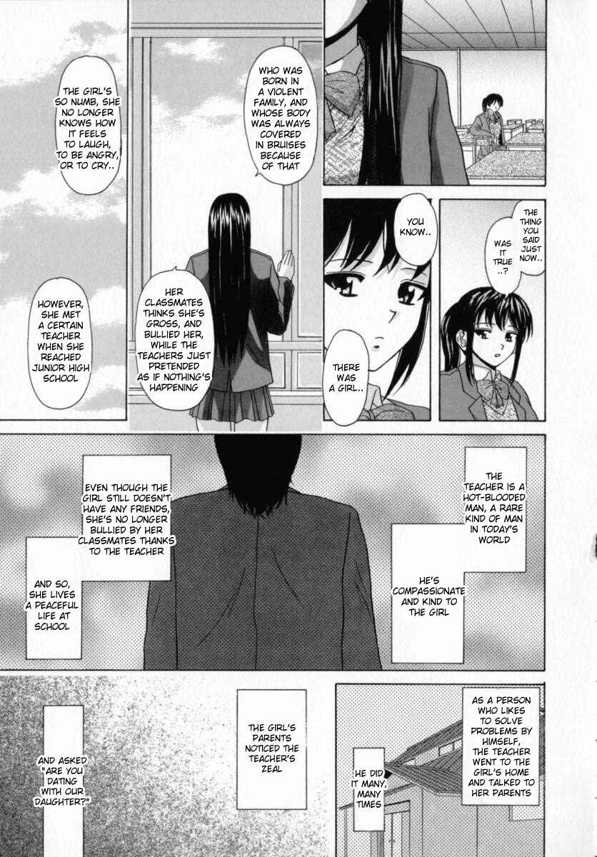 Page 10 Chapter 7 Mako