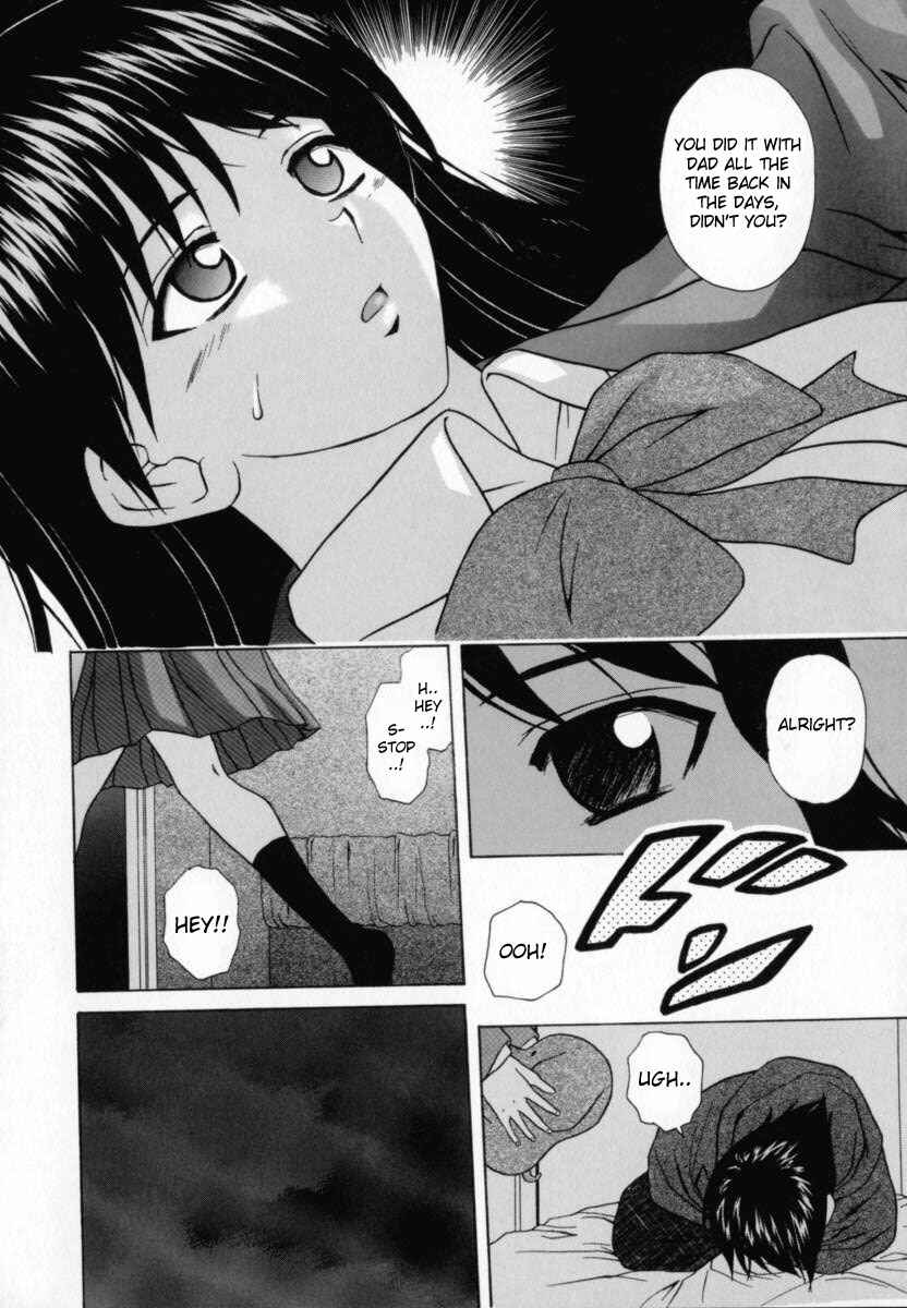 Page 23 Chapter 7 Mako