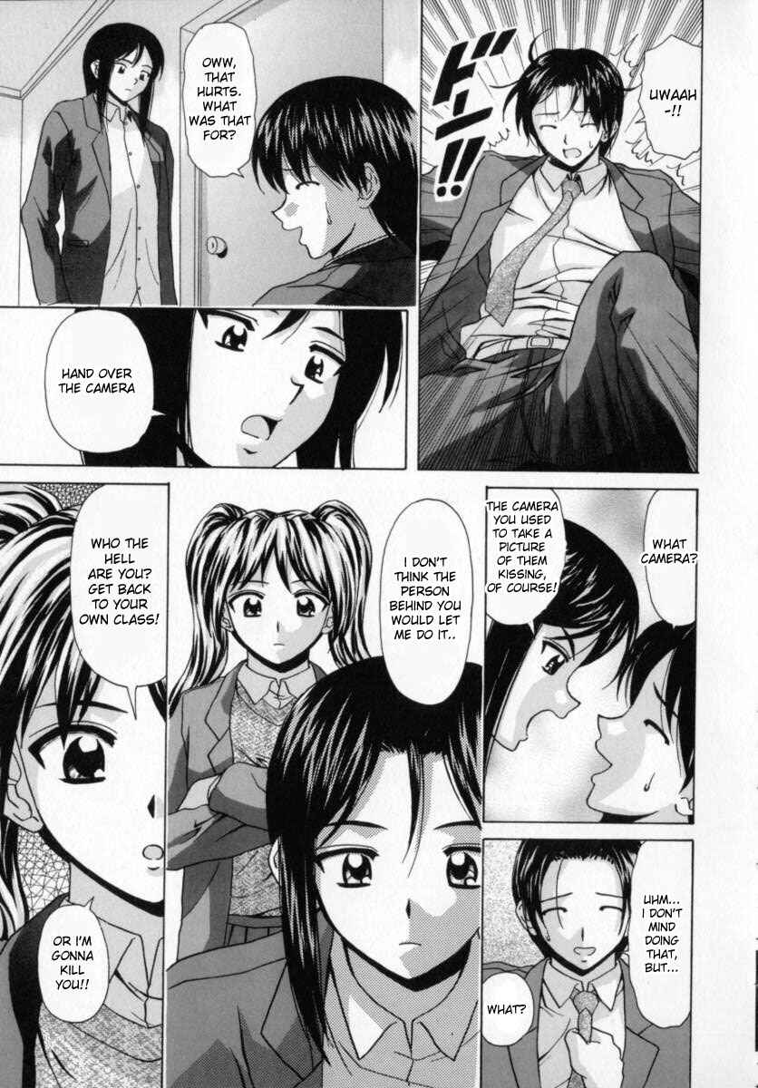 Page 4 Chapter 7 Mako