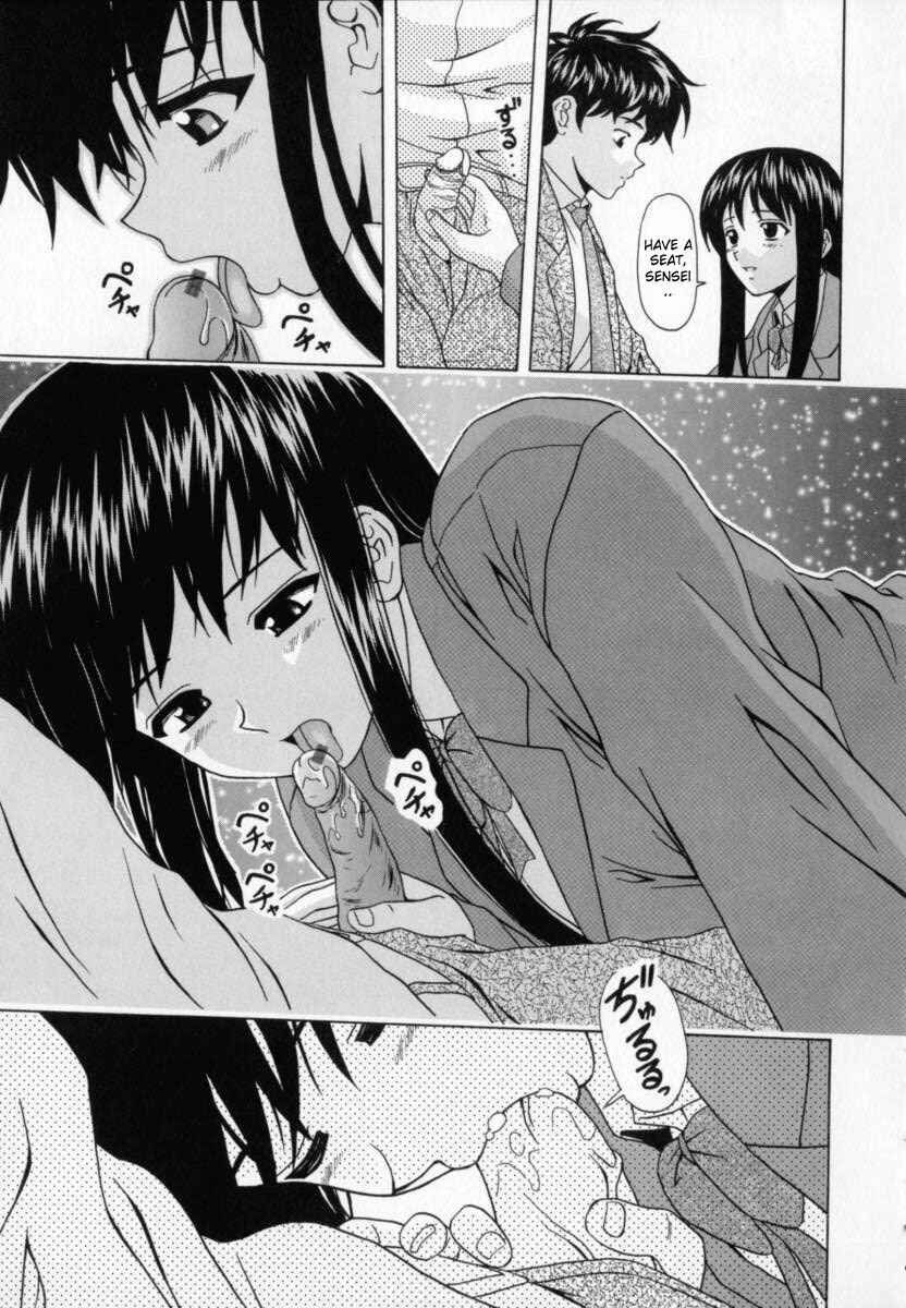 Page 12 Chapter 9 Mako