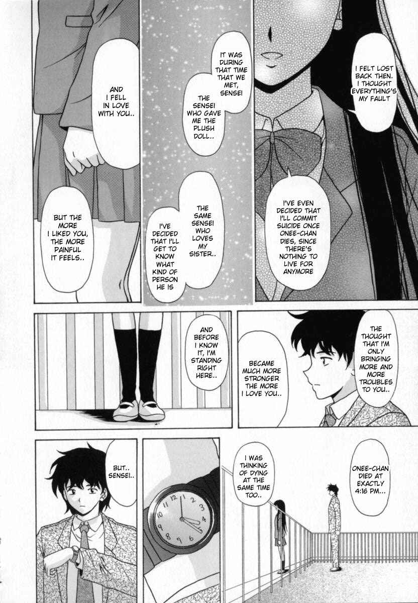 Page 23 Chapter 9 Mako