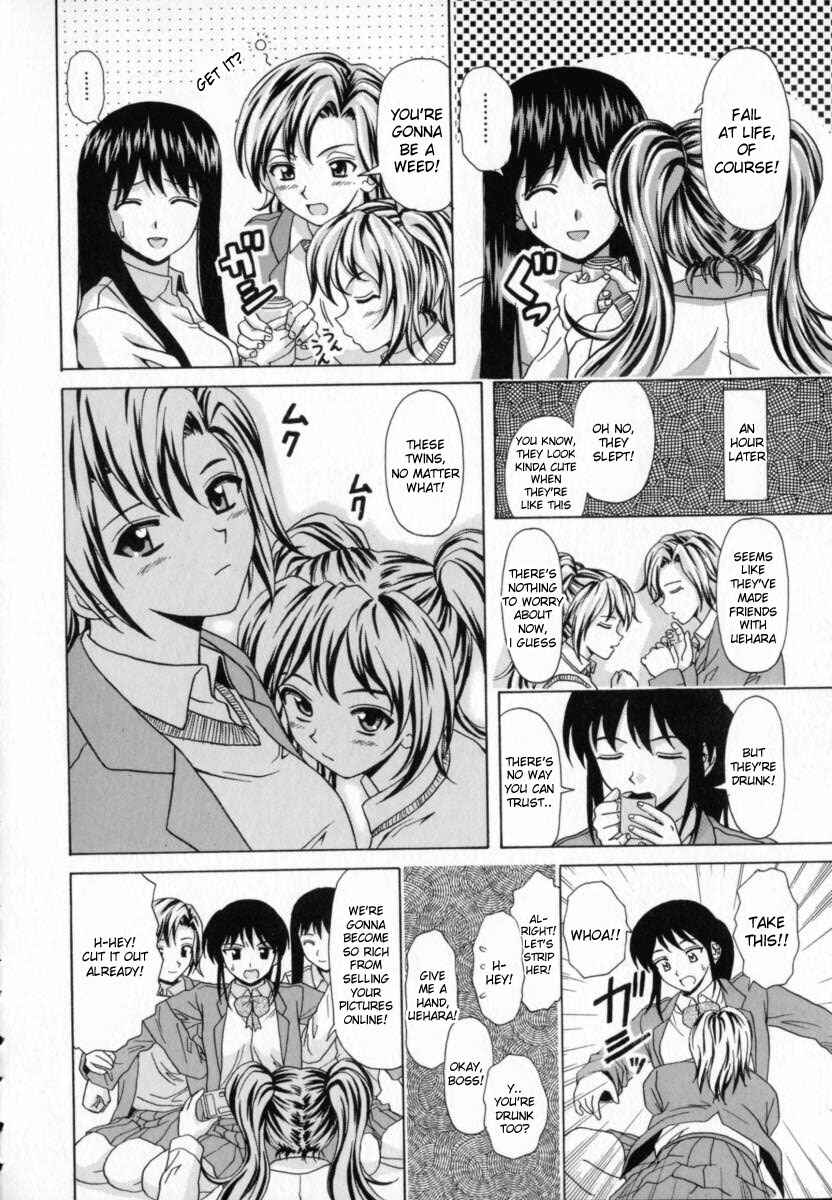 Page 7 Chapter 9 Mako