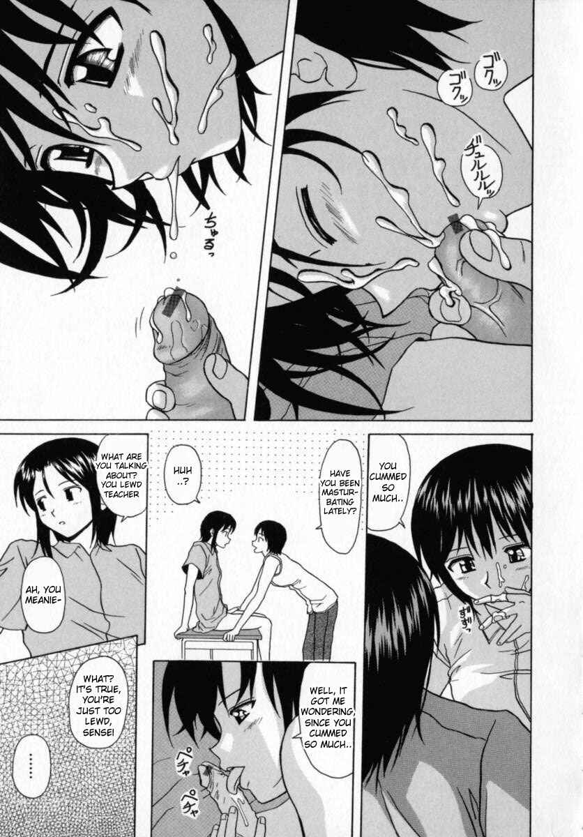 Page 14 Chapter 2 Mako