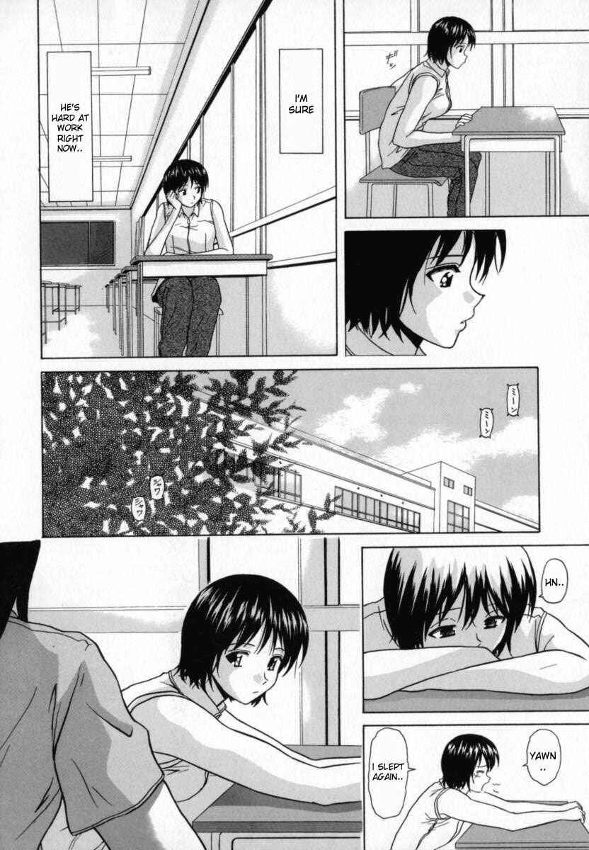 Page 7 Chapter 2 Mako