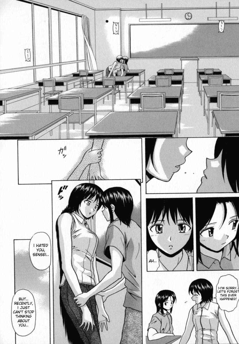 Page 9 Chapter 2 Mako