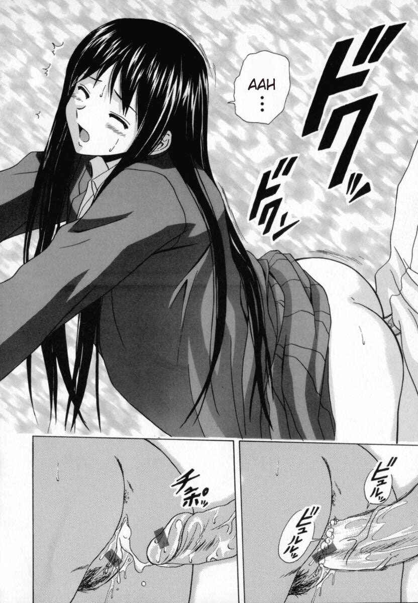 Page 28 Chapter 4 Mako