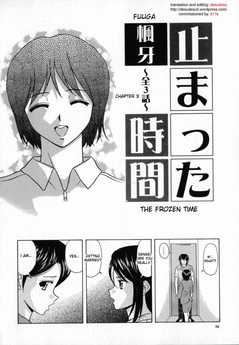 Page 1 Chapter 3 Mako