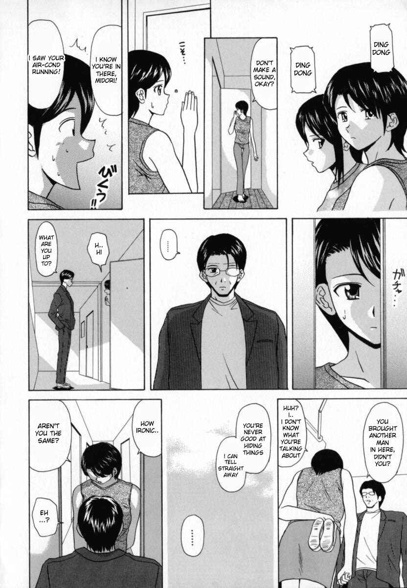 Page 11 Chapter 3 Mako