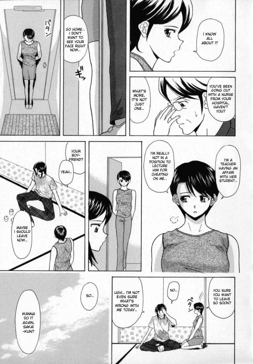 Page 12 Chapter 3 Mako