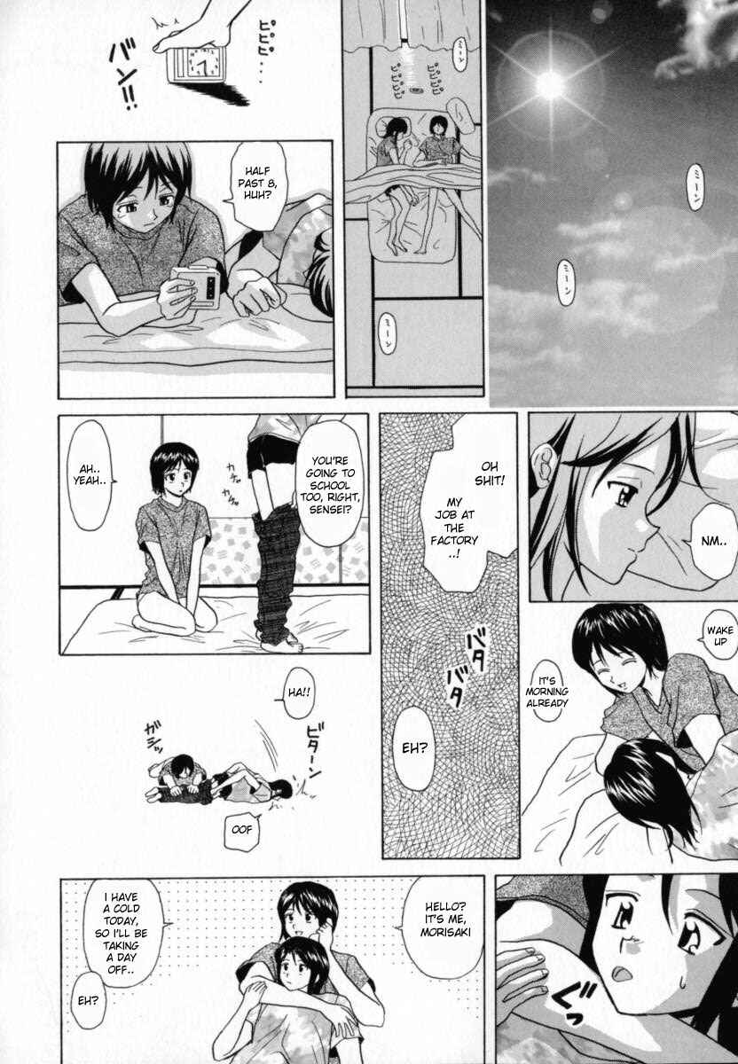 Page 19 Chapter 3 Mako
