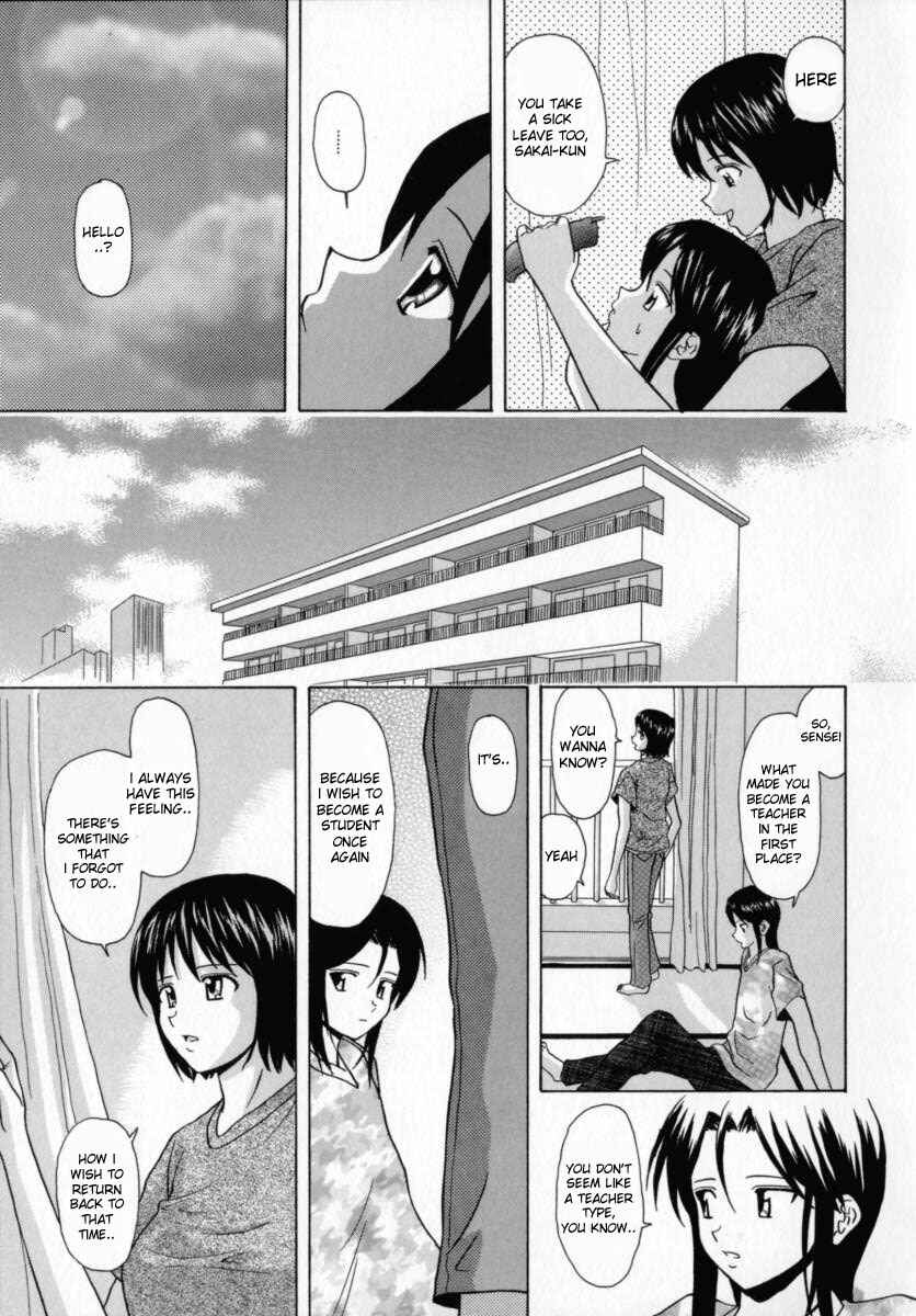 Page 20 Chapter 3 Mako