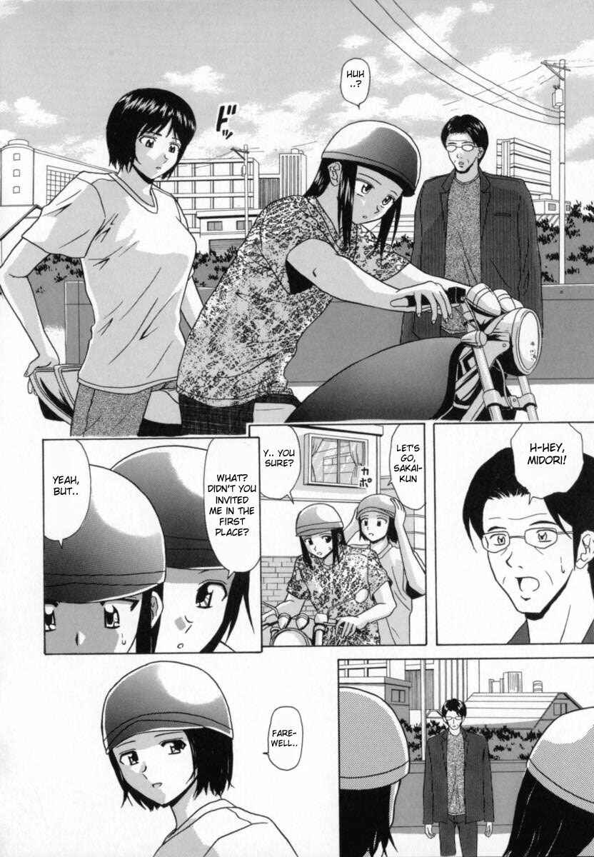 Page 25 Chapter 3 Mako