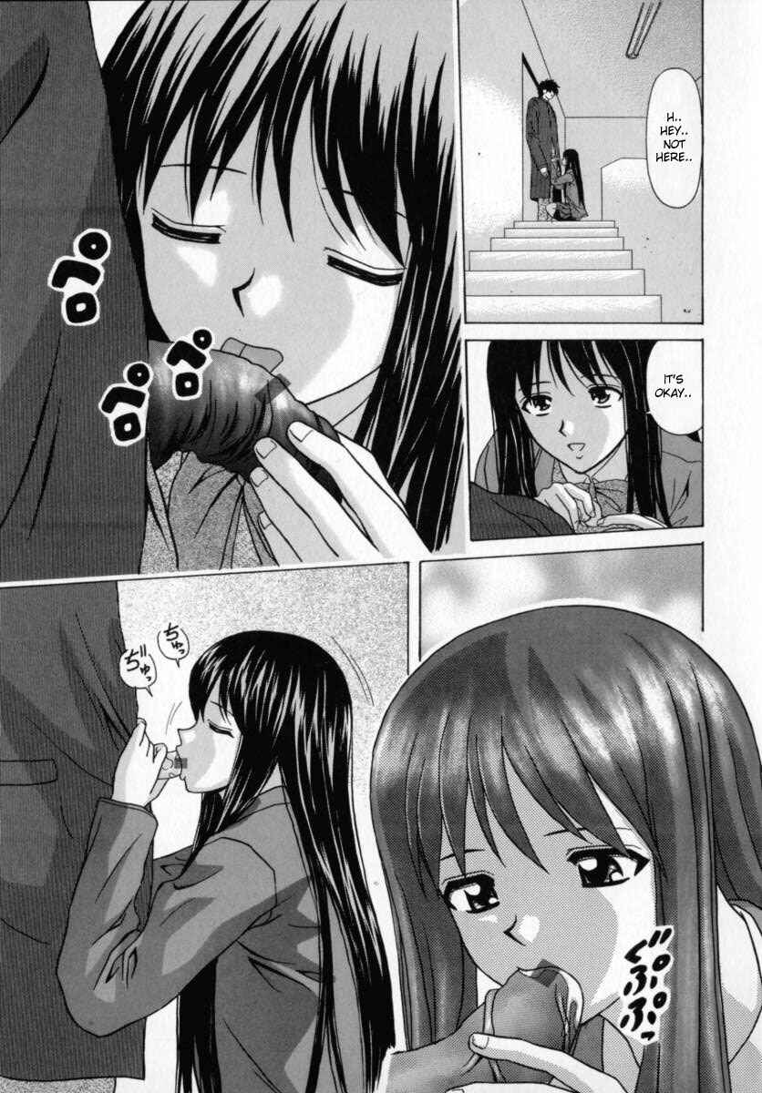 Page 3 Chapter 6 Mako