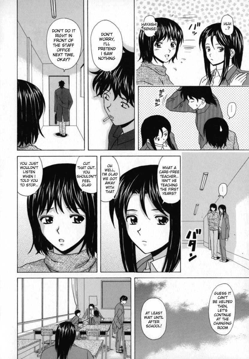 Page 8 Chapter 6 Mako