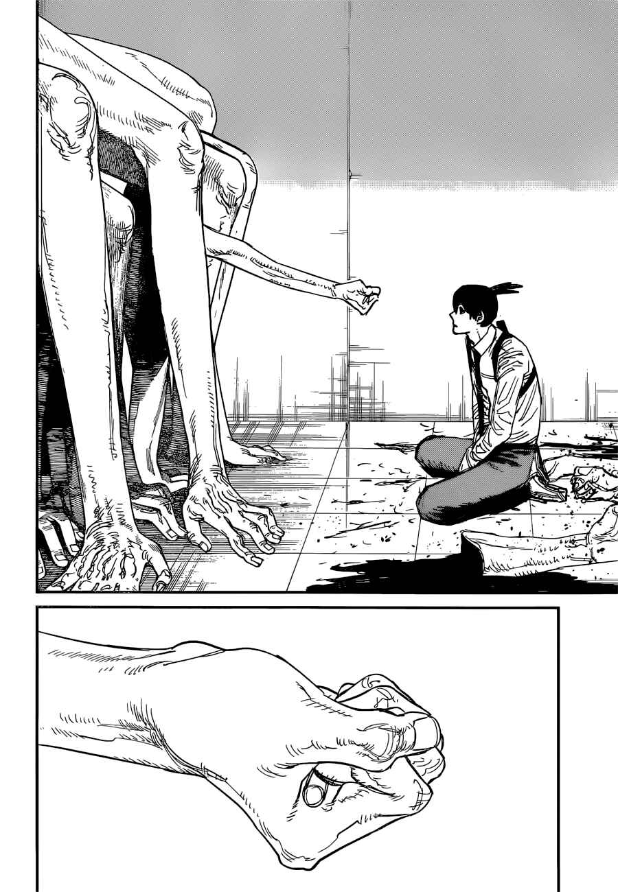 Page 11 Chapter 35 Chainsaw Man