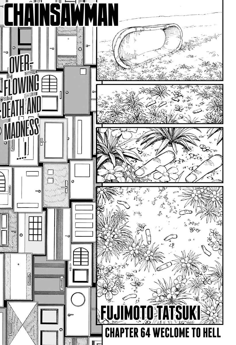 Page 1 Chapter 64 Chainsaw Man
