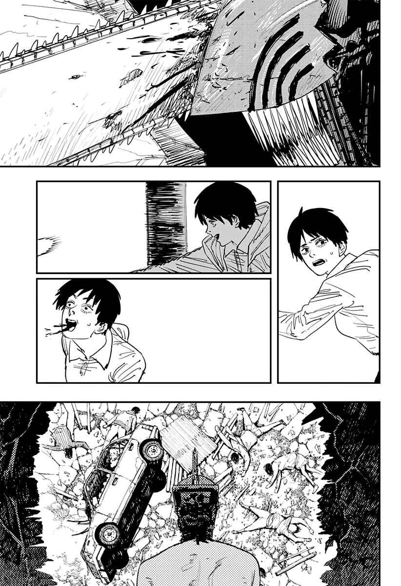 Page 10 Chapter 78 Chainsaw Man