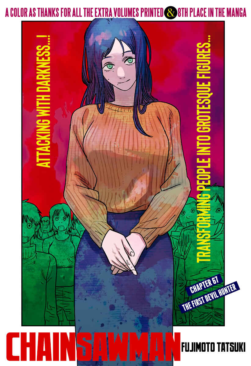Page 1 Chapter 67 Chainsaw Man