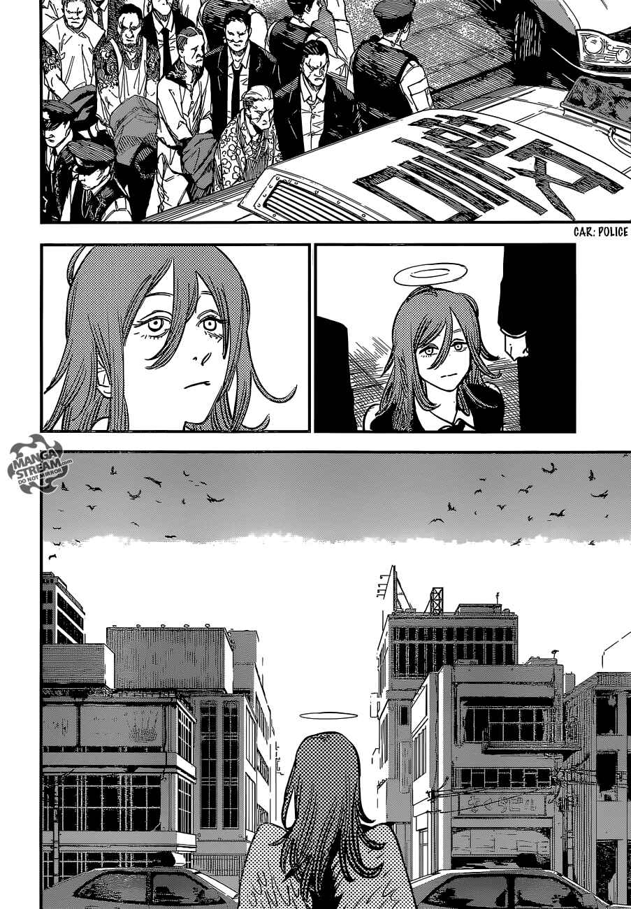 Page 13 Chapter 38 Chainsaw Man
