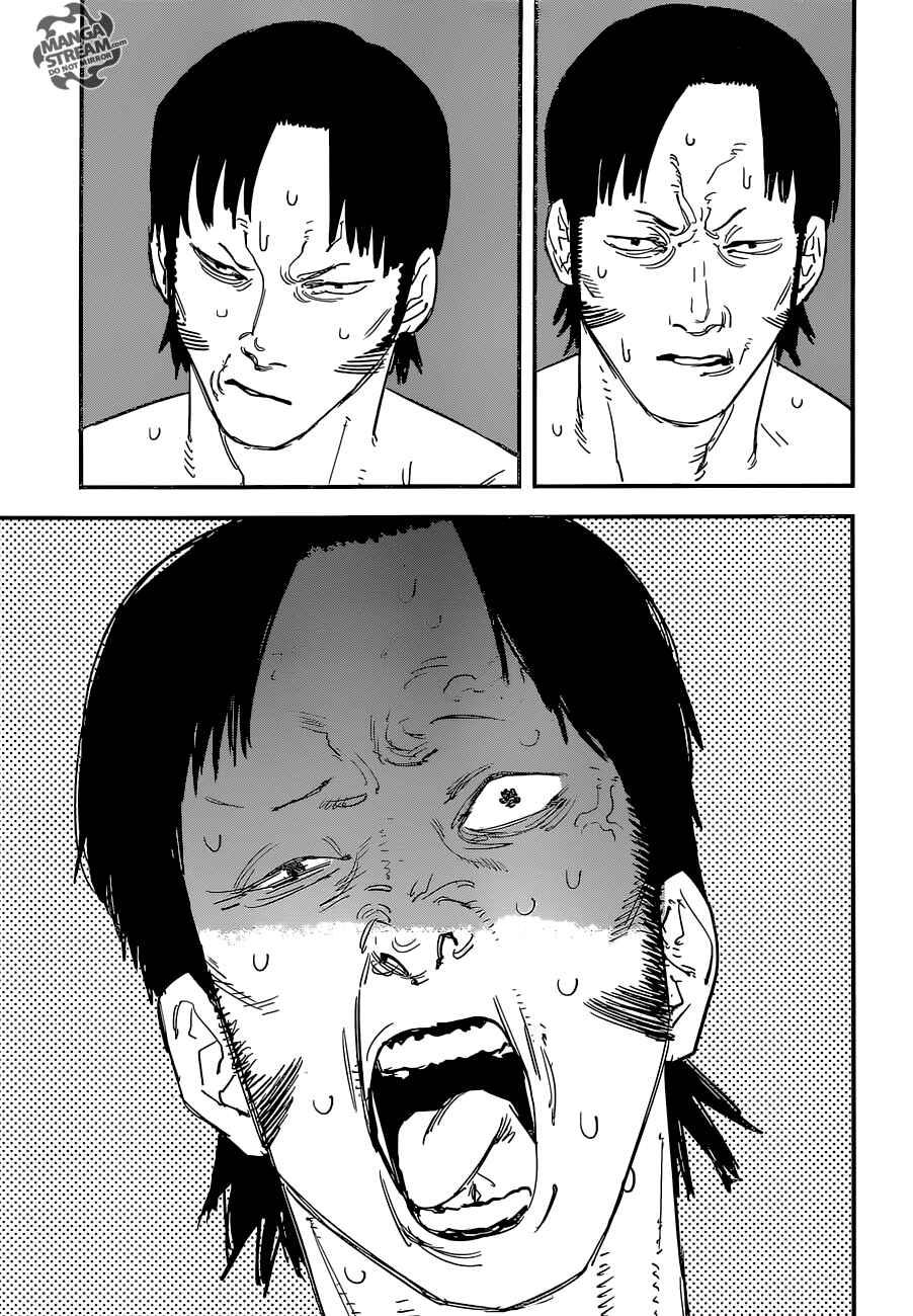 Page 14 Chapter 38 Chainsaw Man