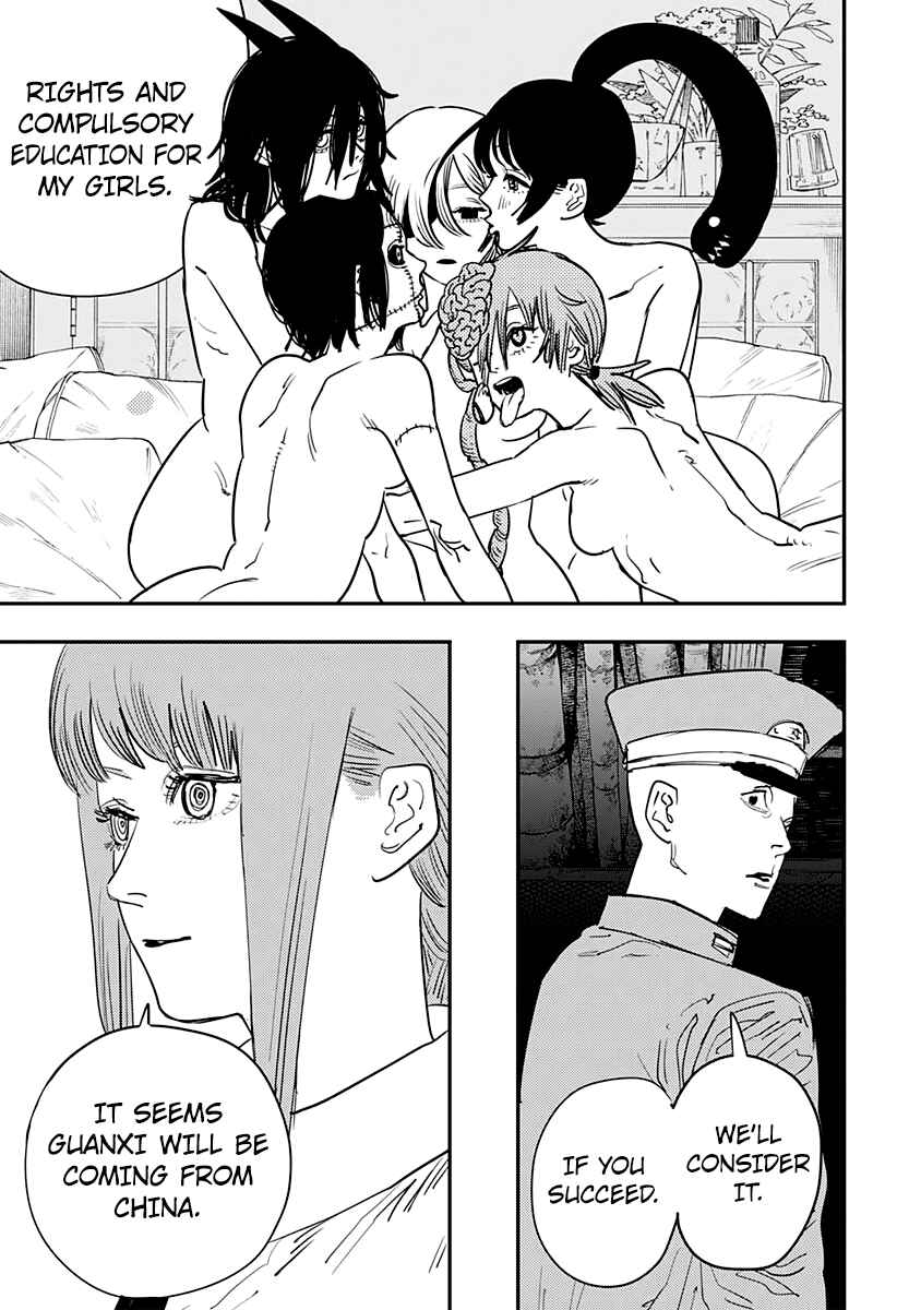 Page 12 Chapter 54 Chainsaw Man