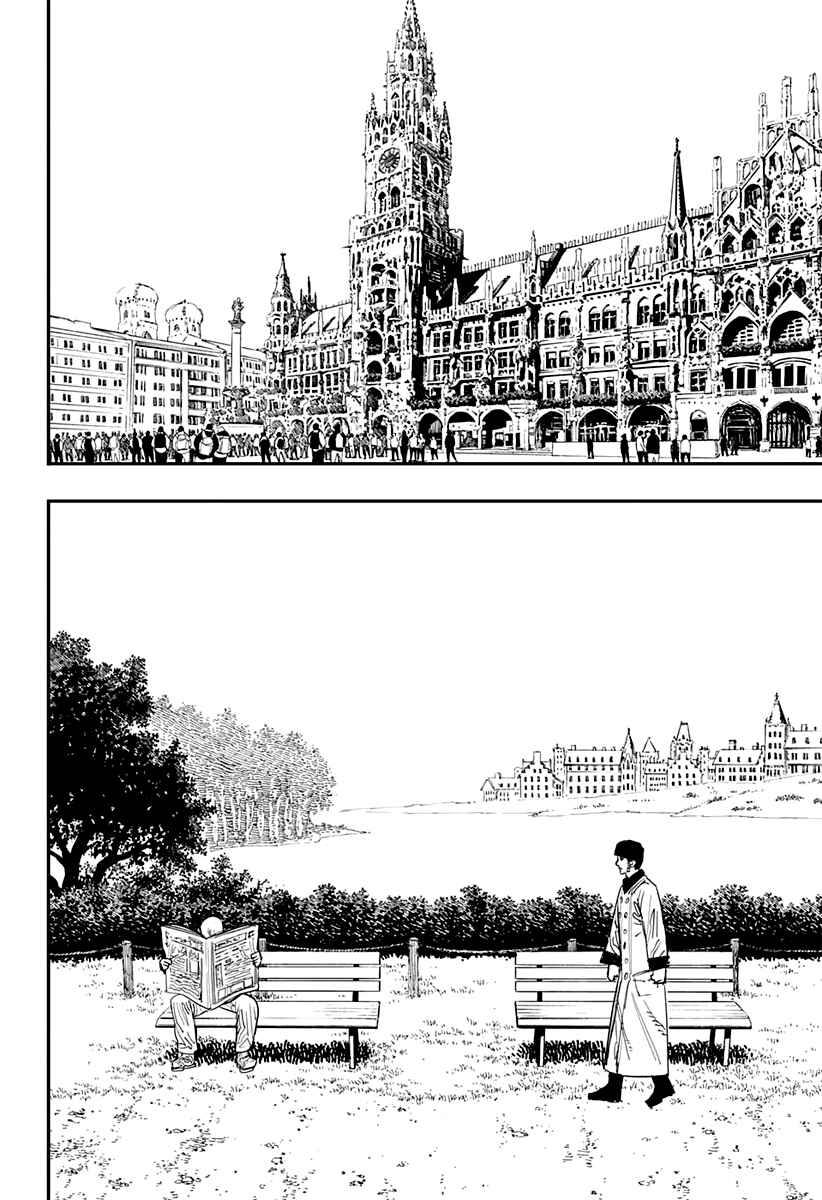 Page 15 Chapter 54 Chainsaw Man