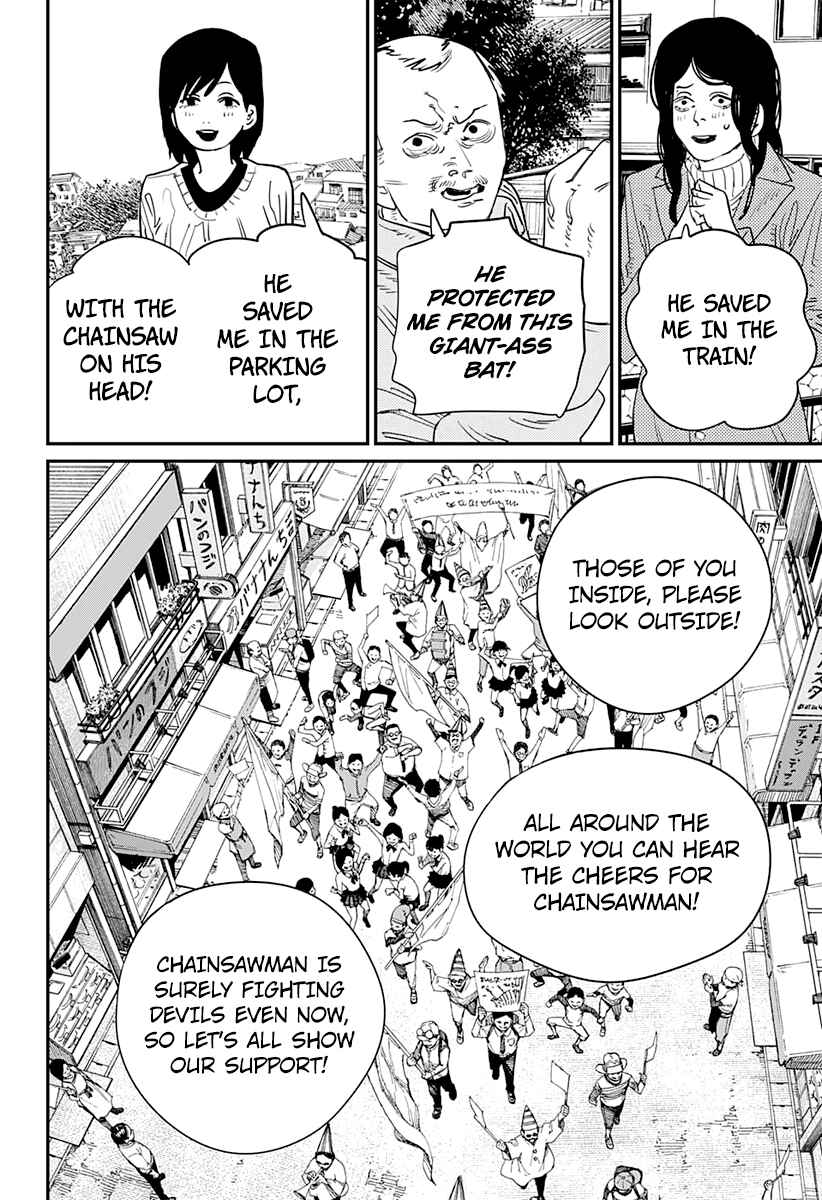 Page 11 Chapter 89 Chainsaw Man
