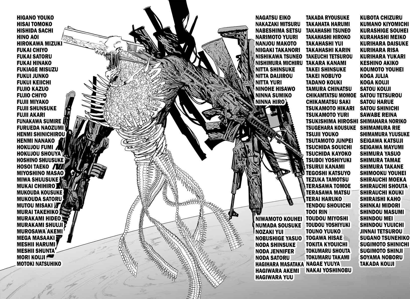 Page 15 Chapter 75 Chainsaw Man