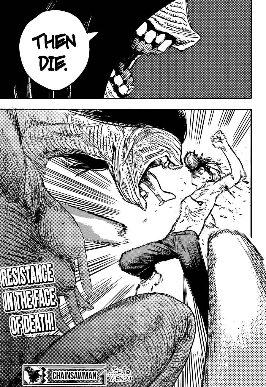 Page 20 Chapter 9 Chainsaw Man