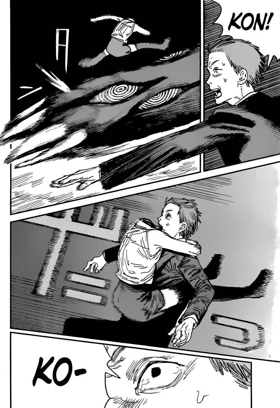 Page 11 Chapter 46 Chainsaw Man