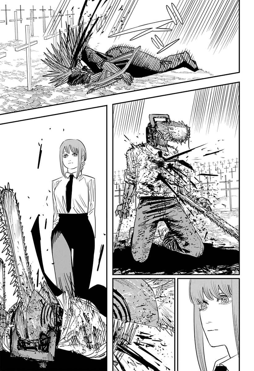 Page 17 Chapter 94 Chainsaw Man