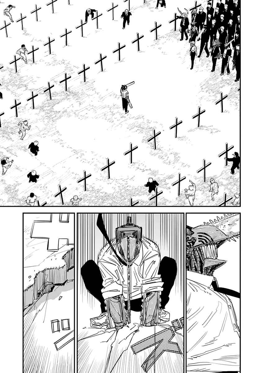 Page 4 Chapter 94 Chainsaw Man