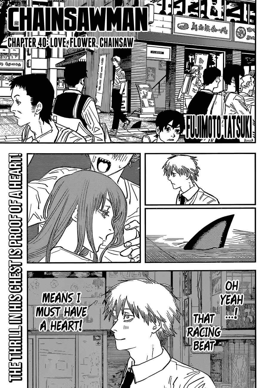 Page 1 Chapter 40 Chainsaw Man