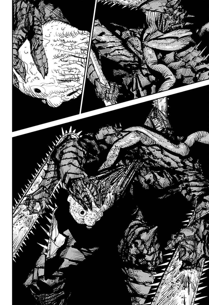 Page 12 Chapter 88 Chainsaw Man