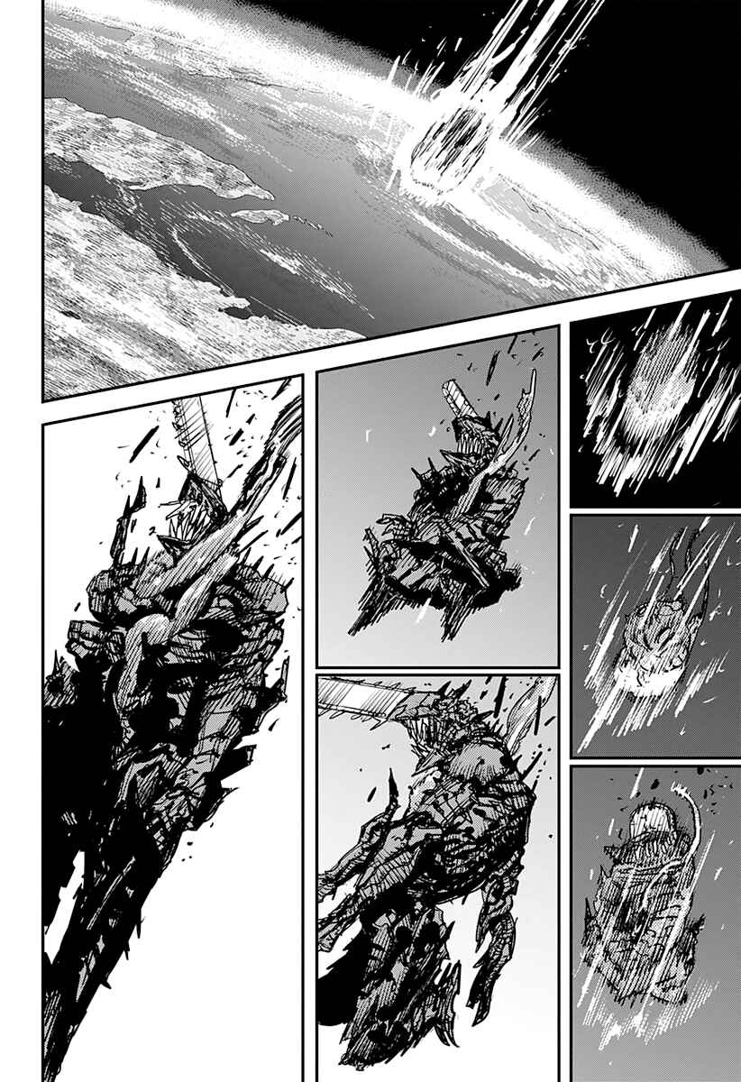 Page 14 Chapter 88 Chainsaw Man